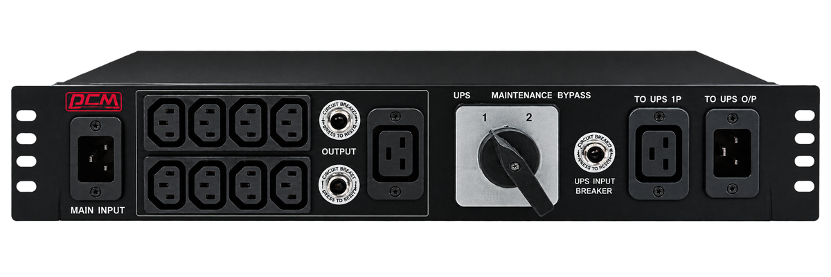 Traffic Control Auto Transfer Switch 10/16A